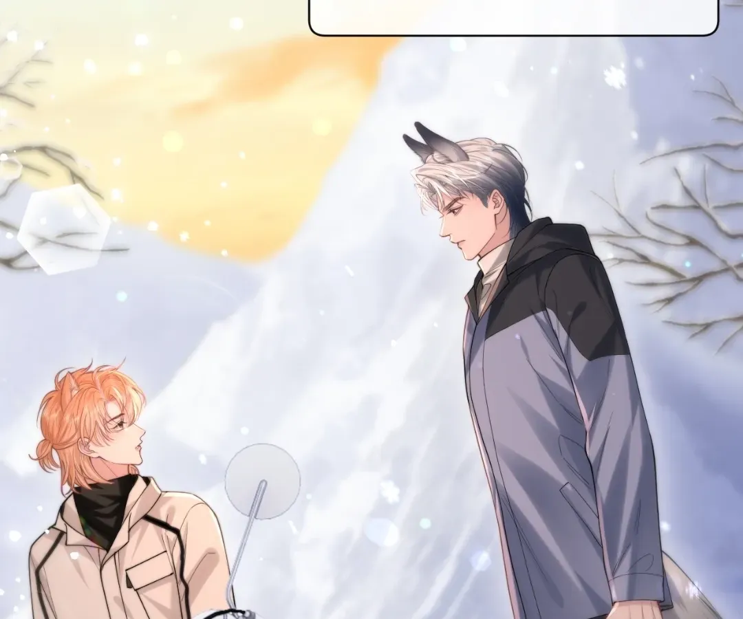 Read Toxic Adoration chapter 7 image 40 on Lezhin