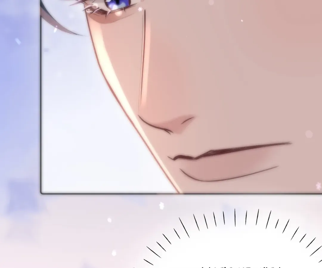 Read Toxic Adoration chapter 7 image 43 on Lezhin
