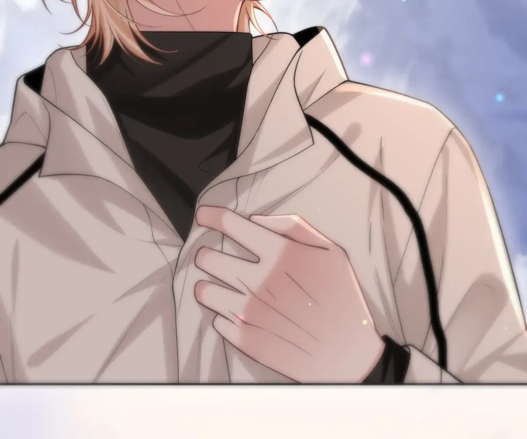 Read Toxic Adoration chapter 7 image 45 on Lezhin