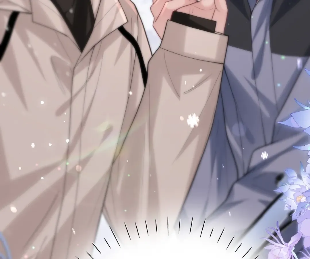 Read Toxic Adoration chapter 7 image 53 on Lezhin
