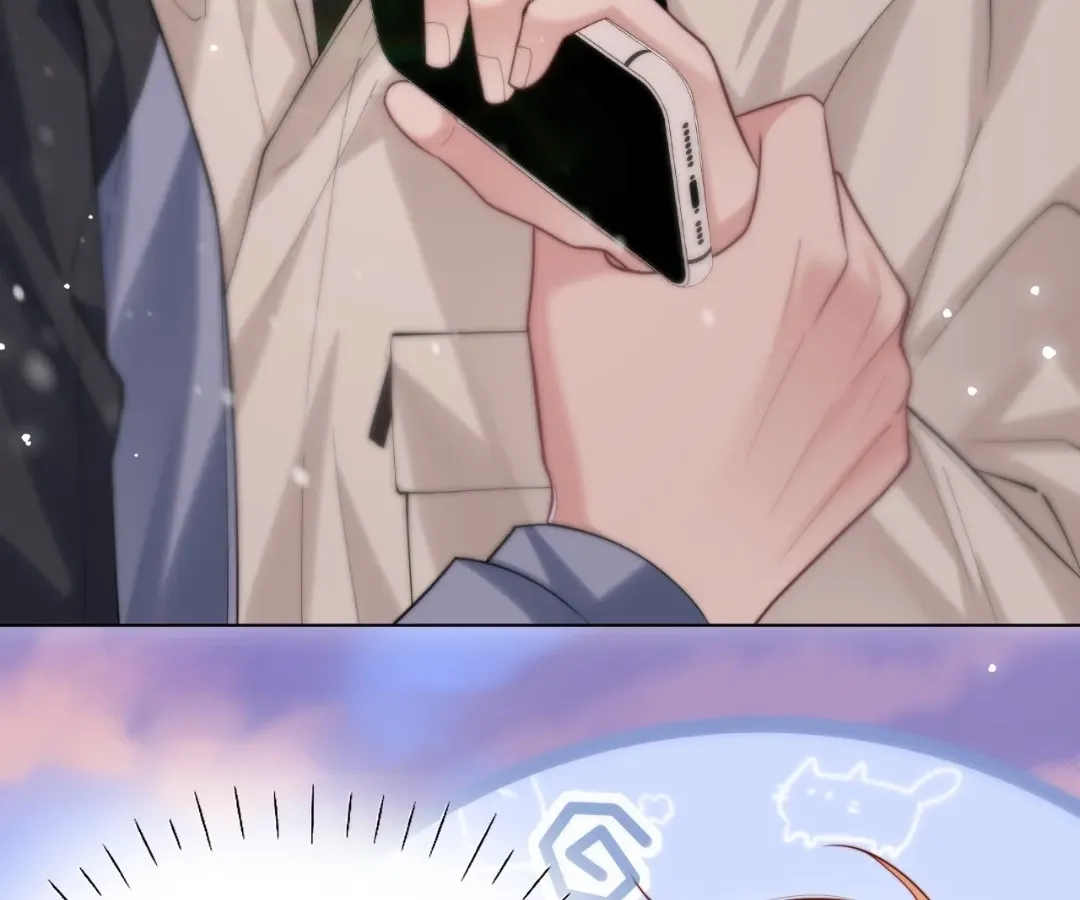 Read Toxic Adoration chapter 7 image 73 on Lezhin
