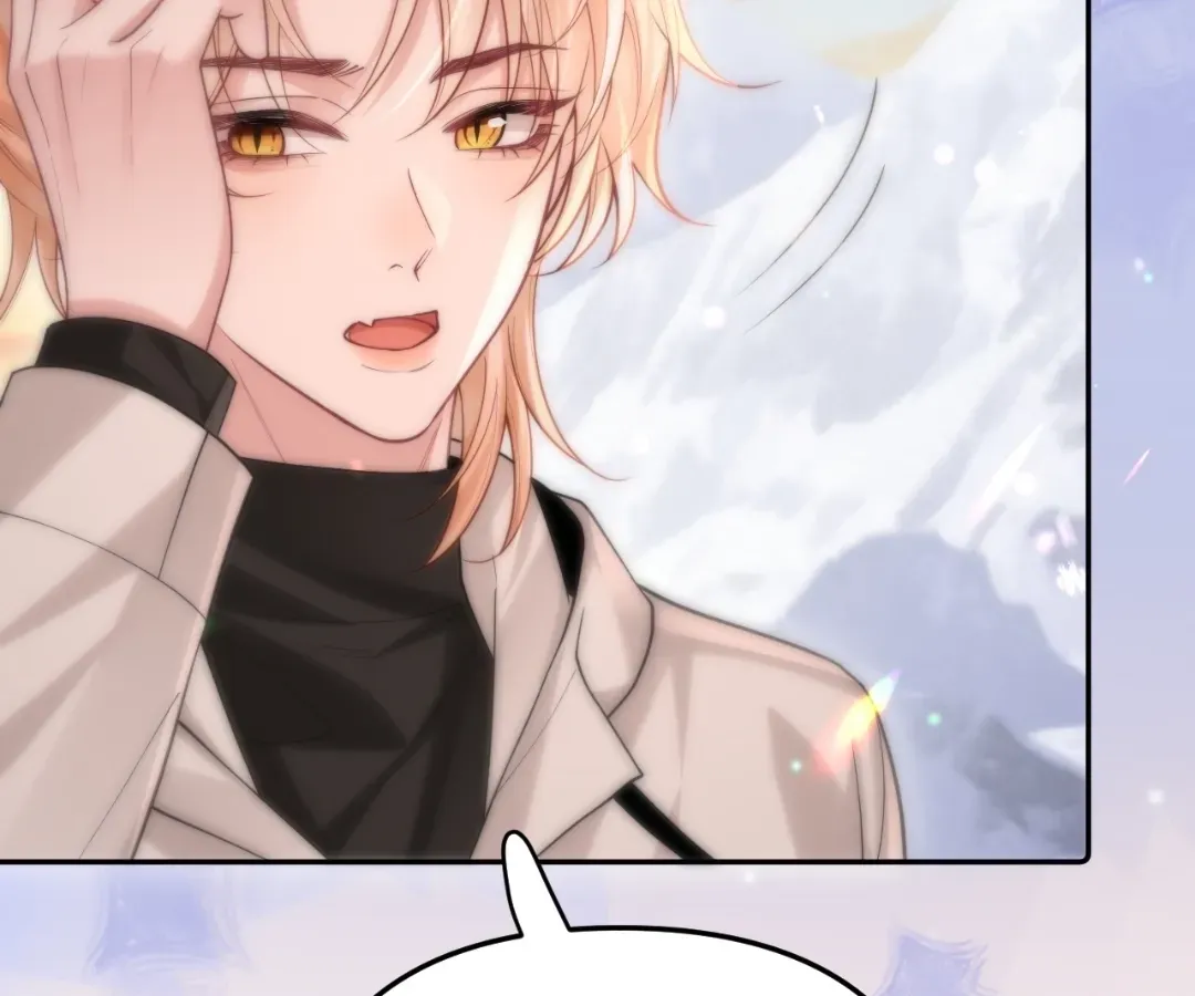 Read Toxic Adoration chapter 7 image 92 on Lezhin