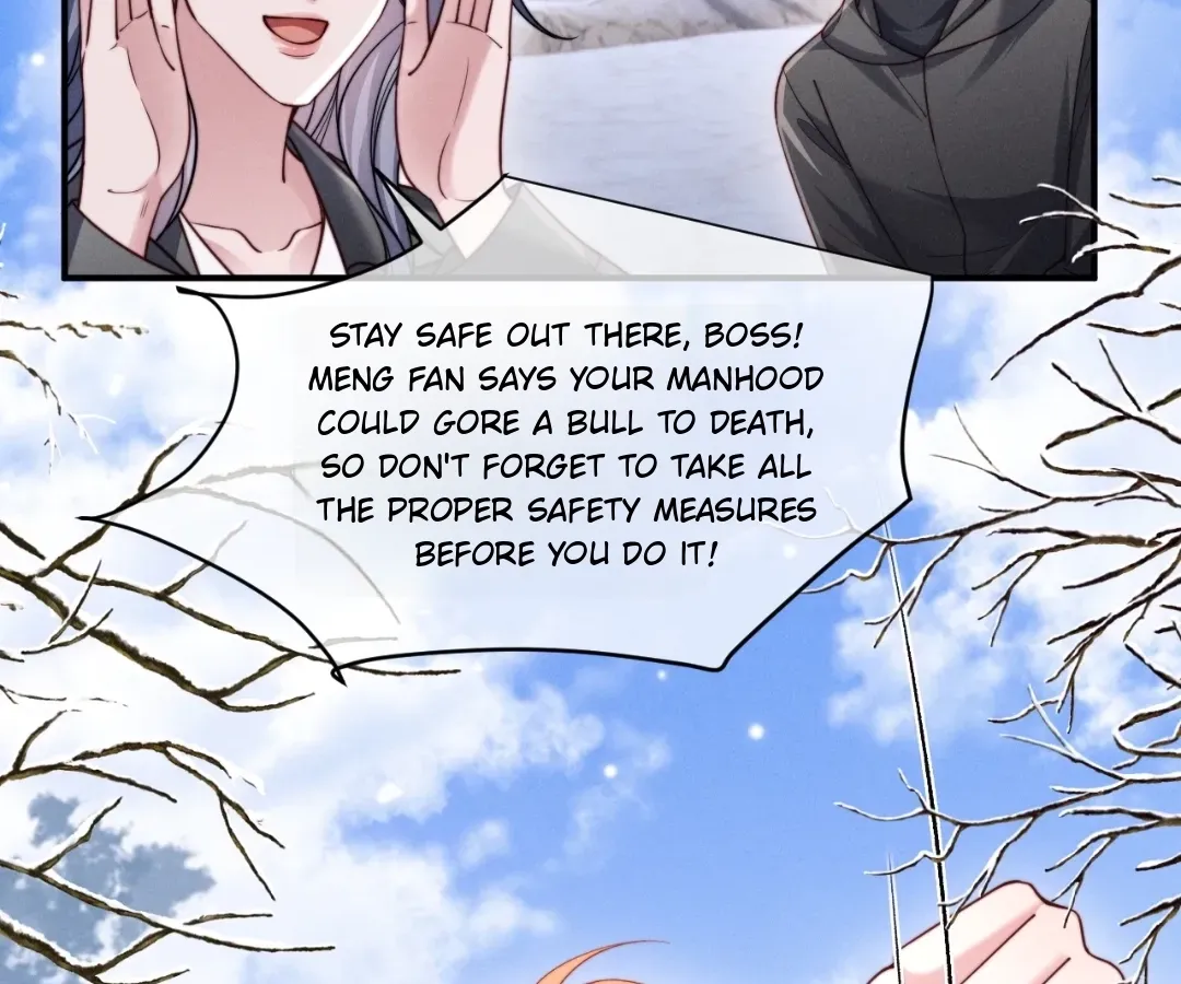 Read Toxic Adoration chapter 70 image 1 on Lezhin