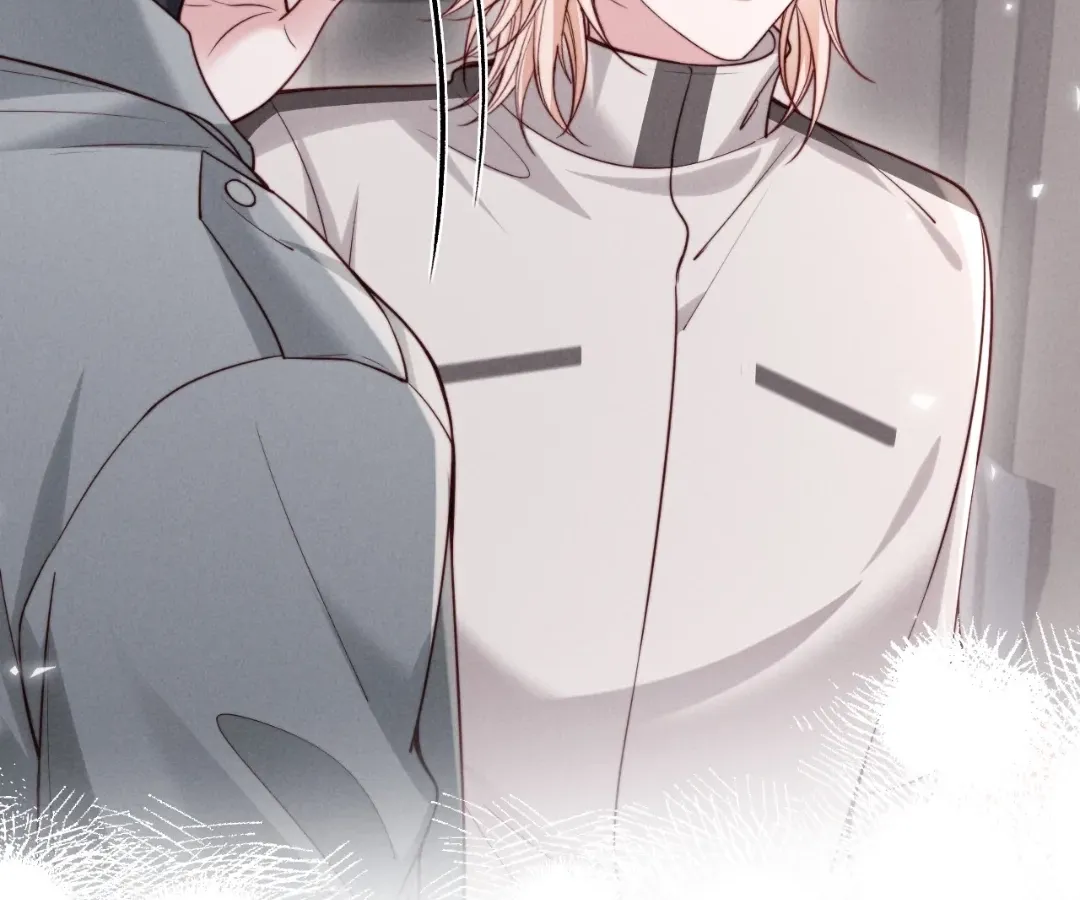 Read Toxic Adoration chapter 70 image 11 on Lezhin