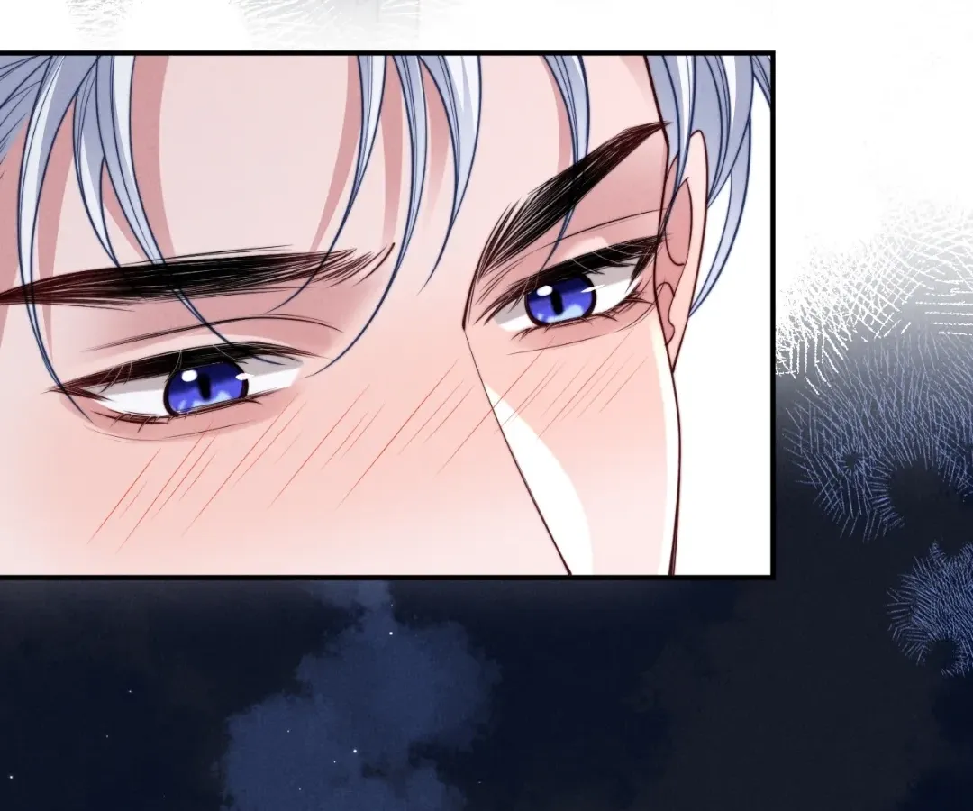 Read Toxic Adoration chapter 70 image 12 on Lezhin