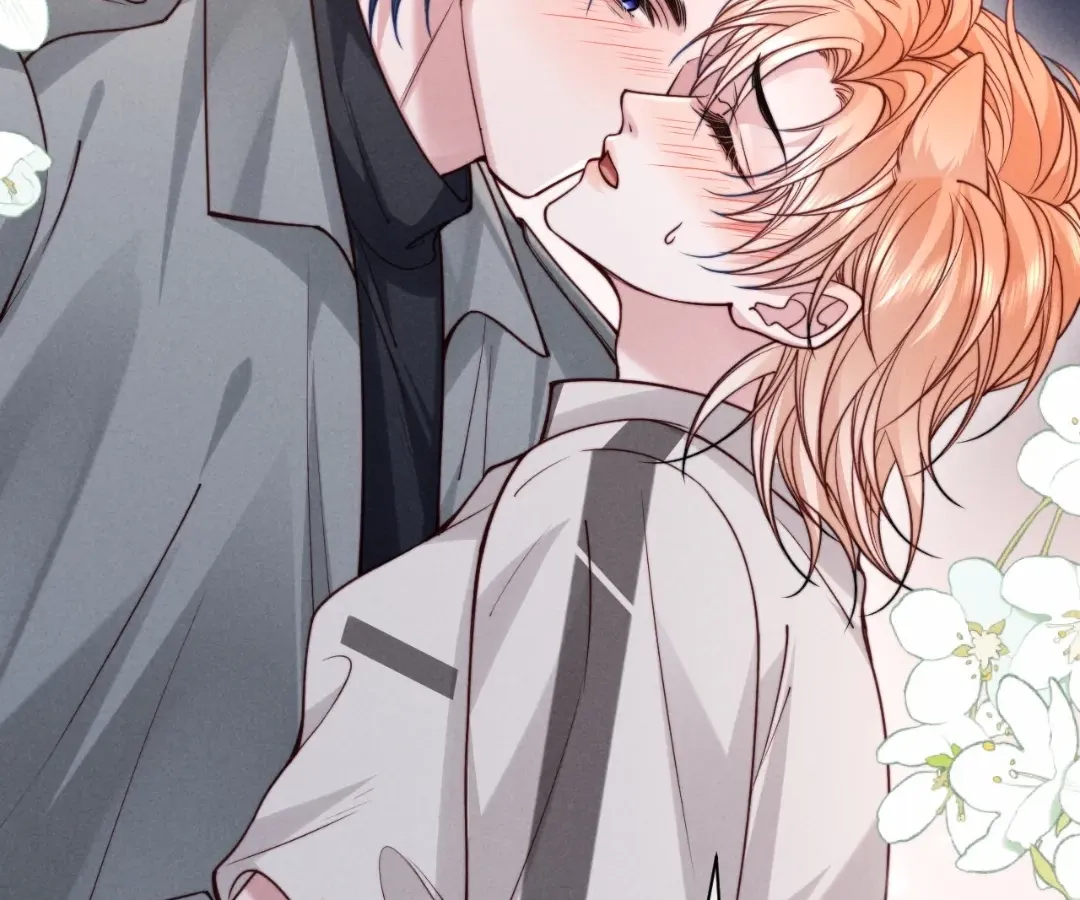 Read Toxic Adoration chapter 70 image 15 on Lezhin
