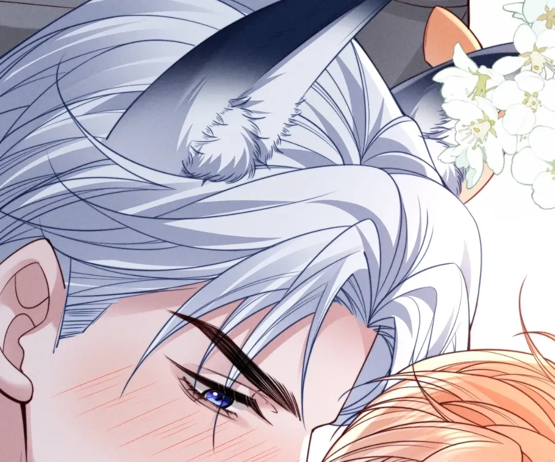 Read Toxic Adoration chapter 70 image 17 on Lezhin