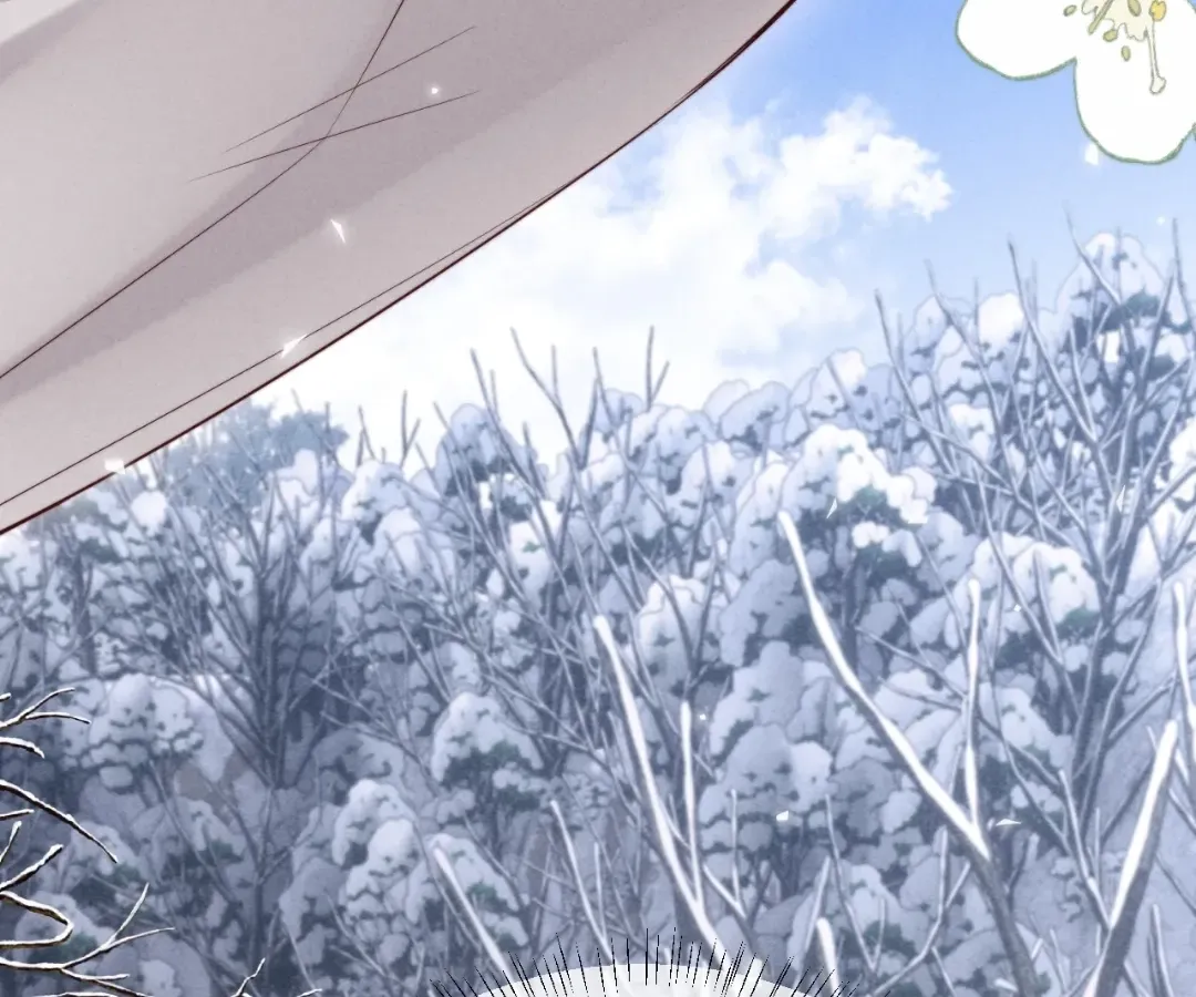 Read Toxic Adoration chapter 70 image 20 on Lezhin