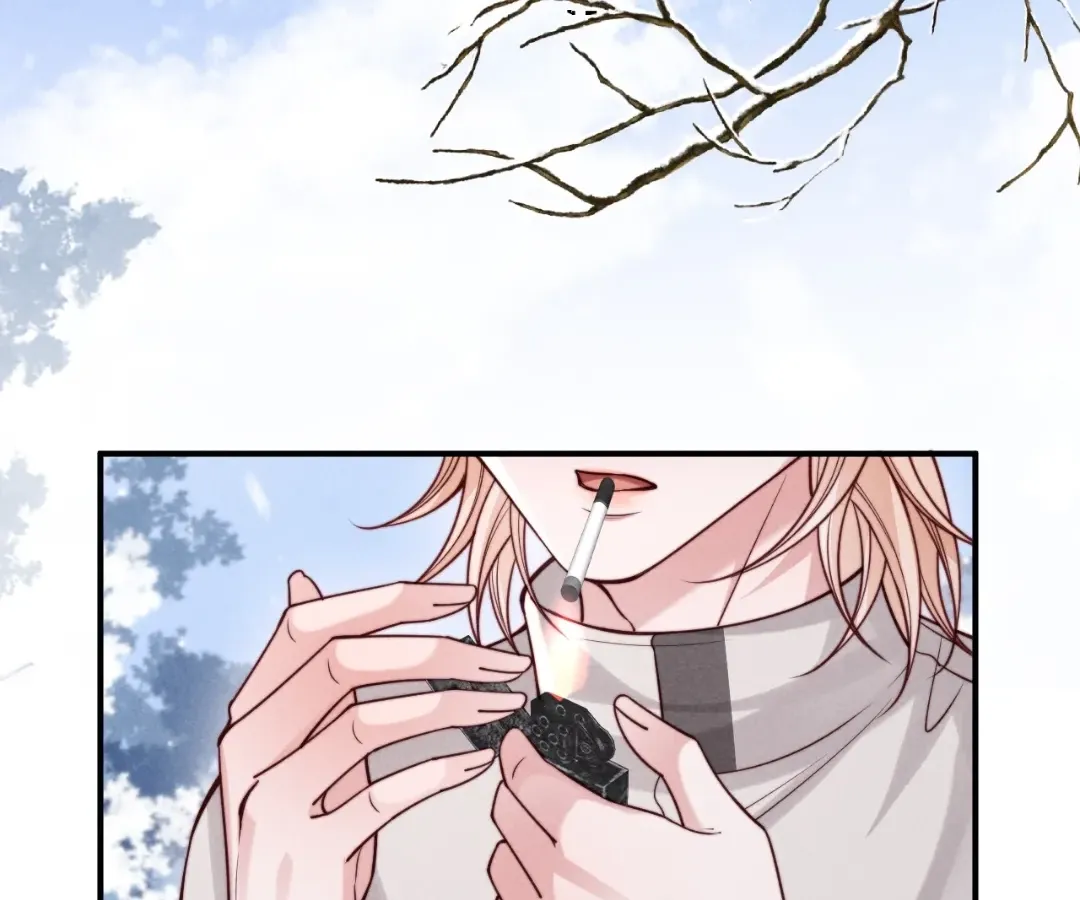 Read Toxic Adoration chapter 70 image 25 on Lezhin