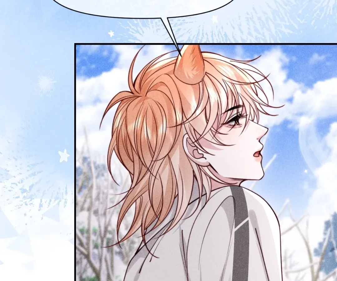 Read Toxic Adoration chapter 70 image 31 on Lezhin