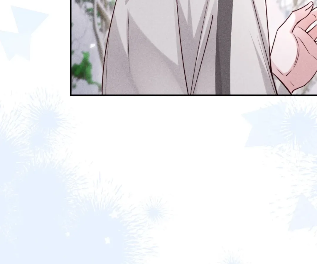 Read Toxic Adoration chapter 70 image 32 on Lezhin