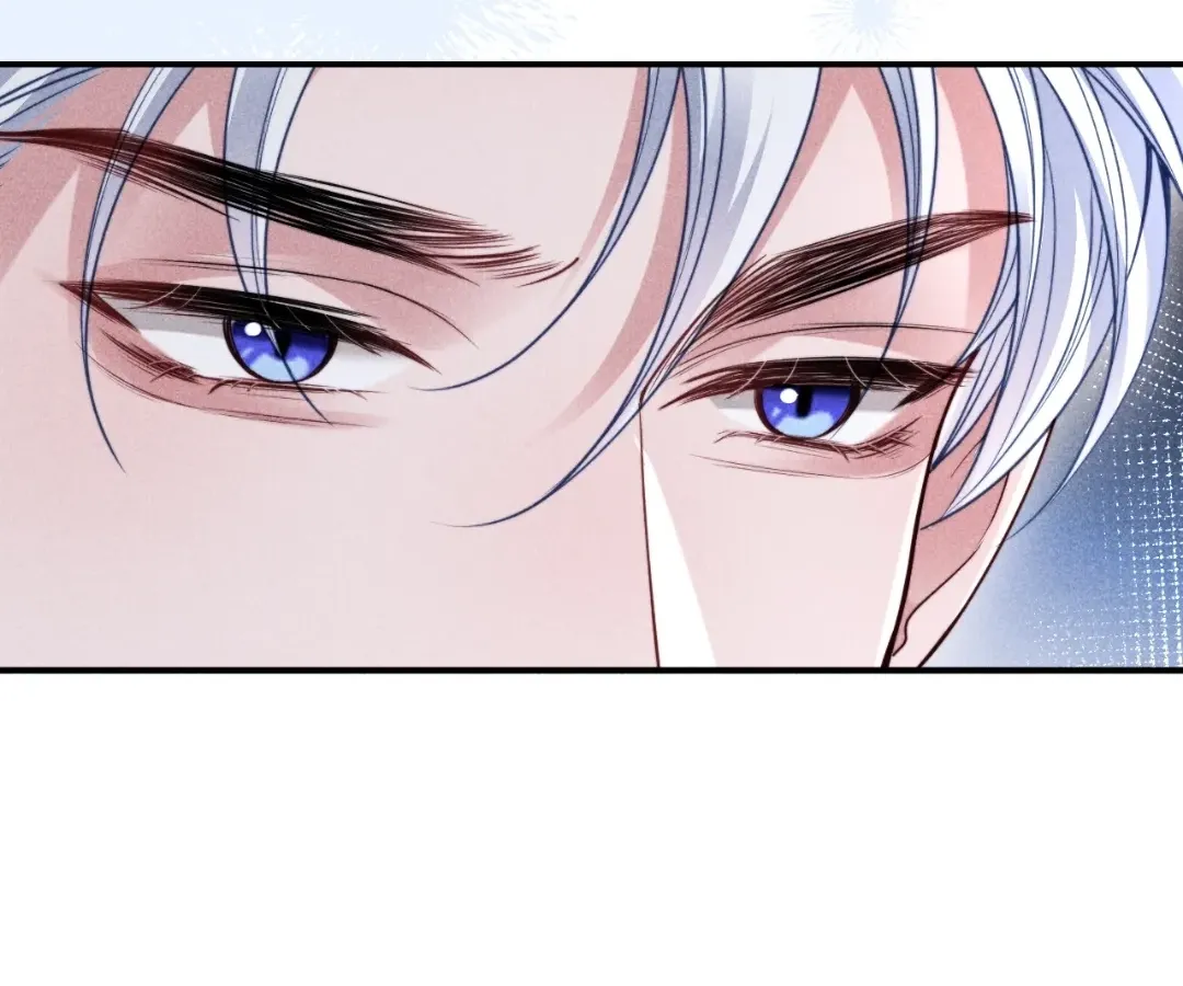 Read Toxic Adoration chapter 70 image 33 on Lezhin