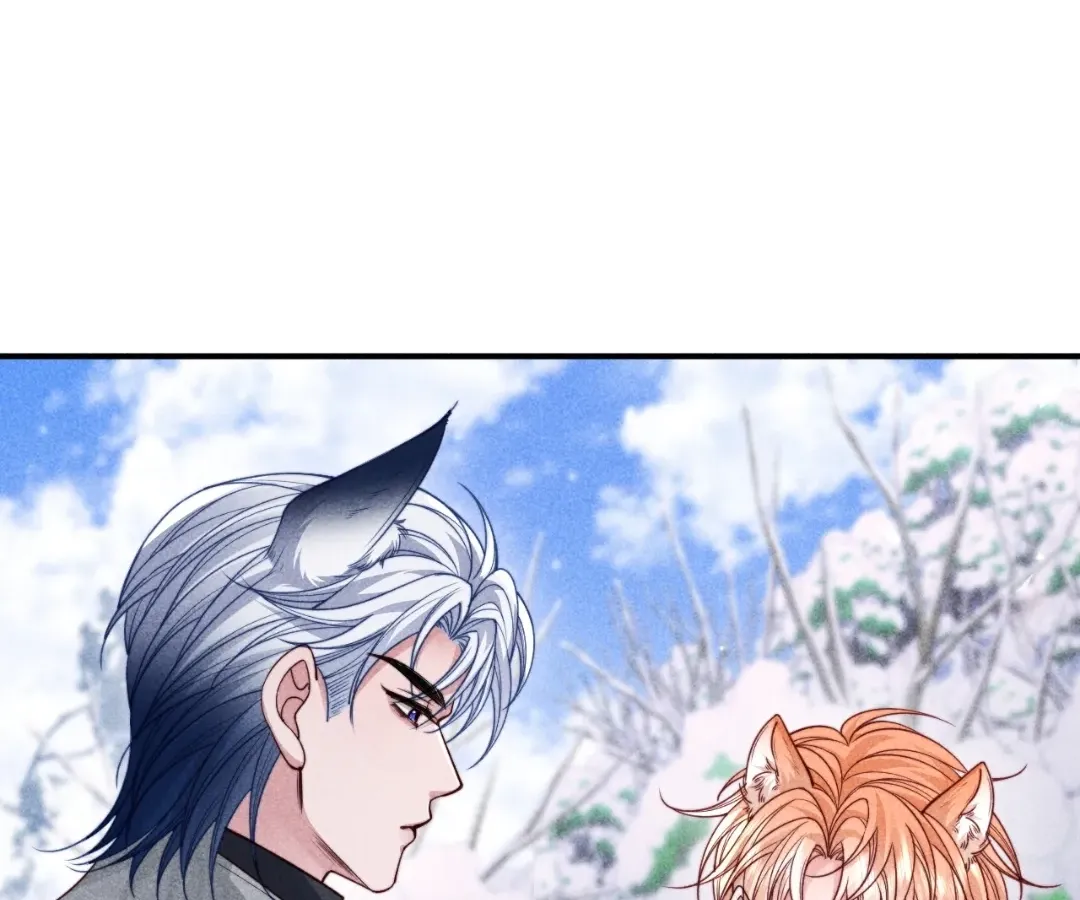 Read Toxic Adoration chapter 70 image 36 on Lezhin