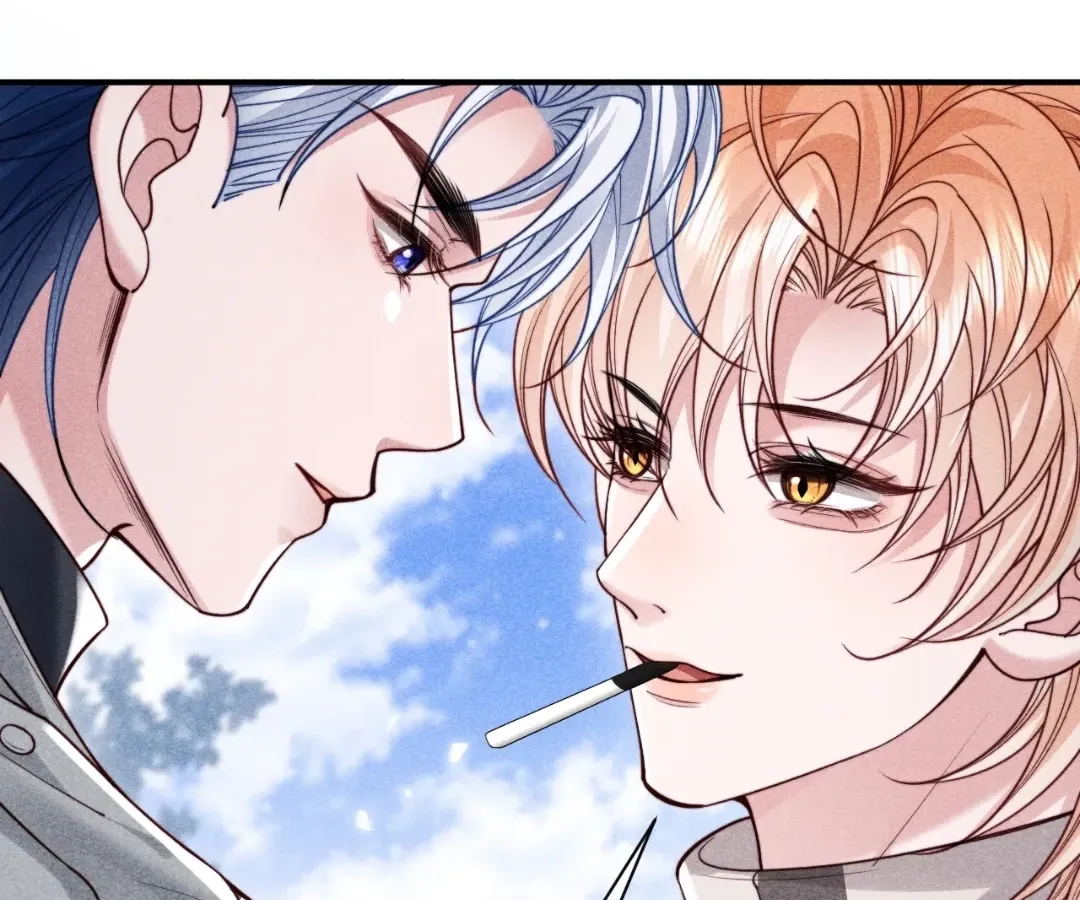 Read Toxic Adoration chapter 70 image 40 on Lezhin