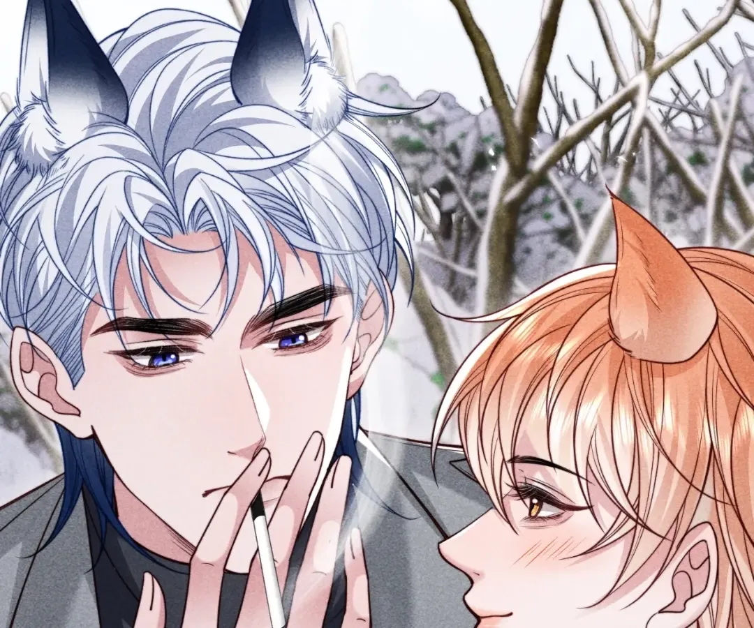 Read Toxic Adoration chapter 70 image 44 on Lezhin