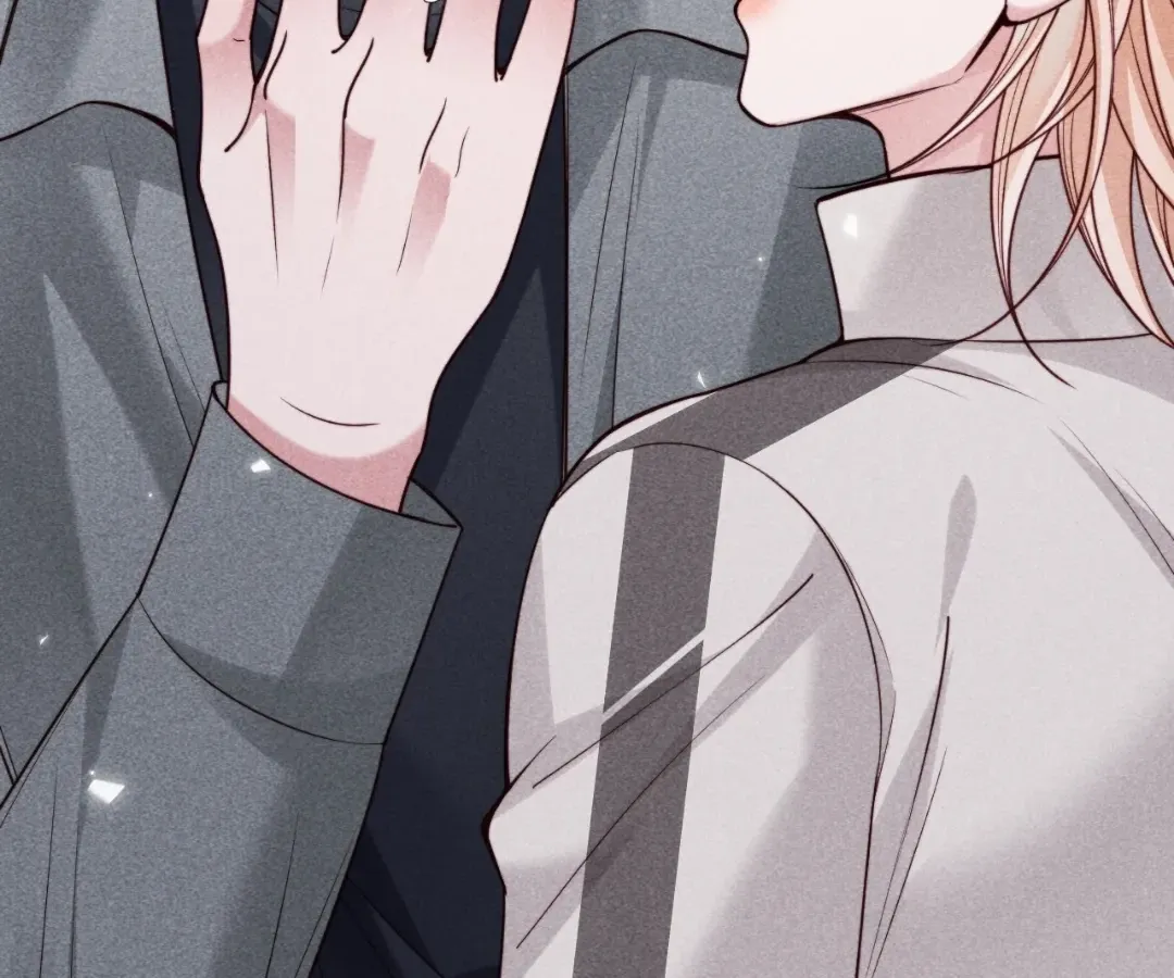 Read Toxic Adoration chapter 70 image 45 on Lezhin