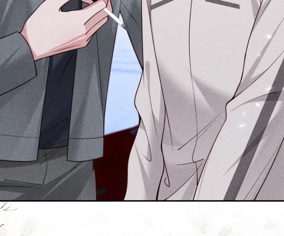 Read Toxic Adoration chapter 70 image 48 on Lezhin