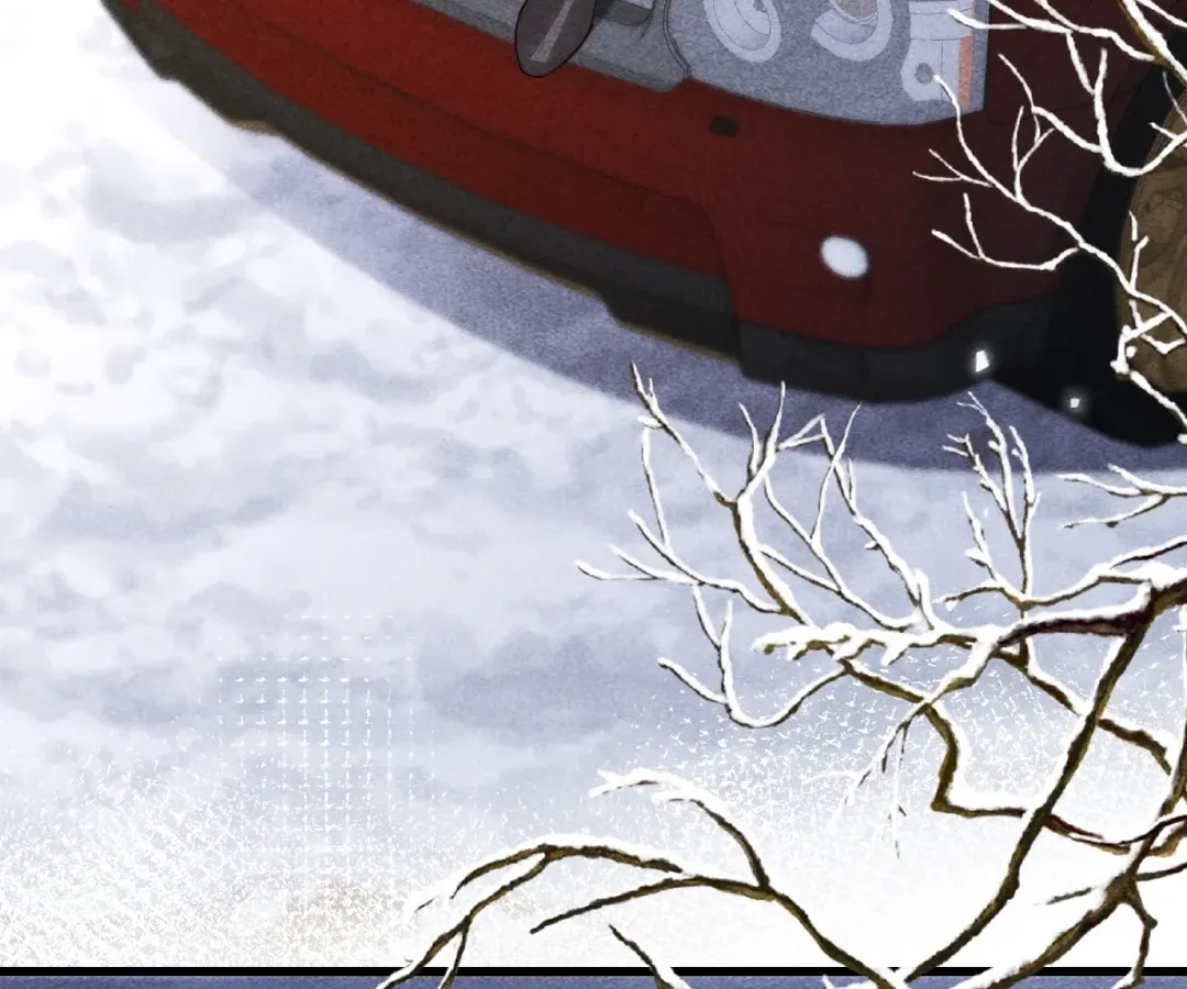 Read Toxic Adoration chapter 70 image 51 on Lezhin