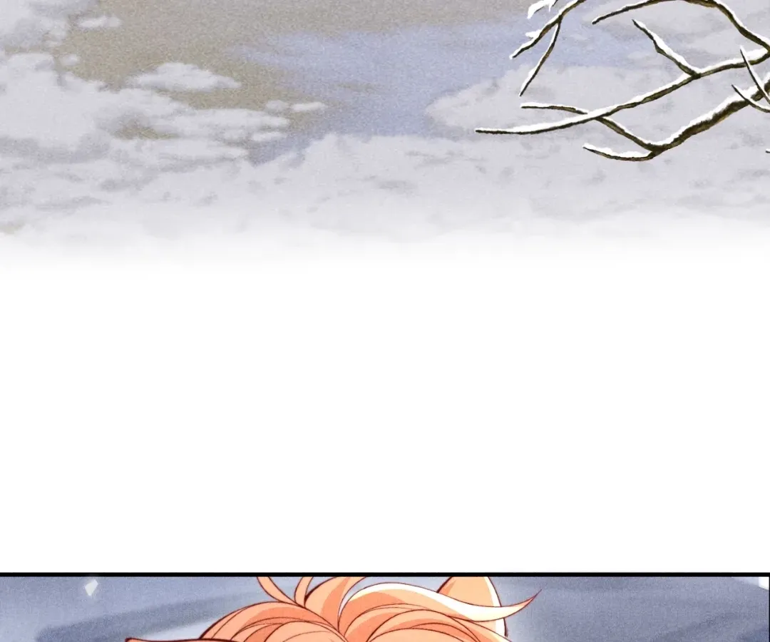 Read Toxic Adoration chapter 70 image 54 on Lezhin