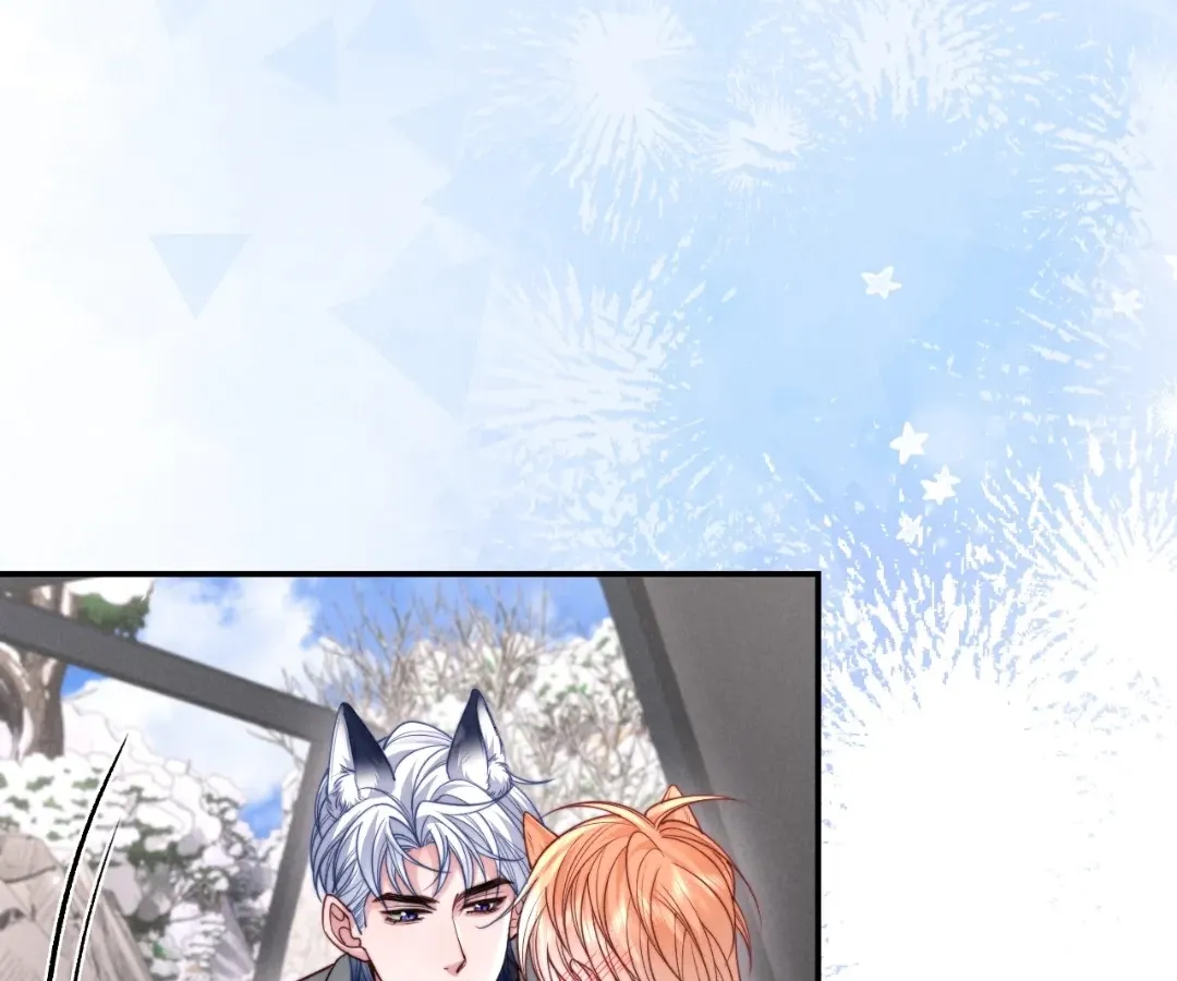 Read Toxic Adoration chapter 70 image 6 on Lezhin