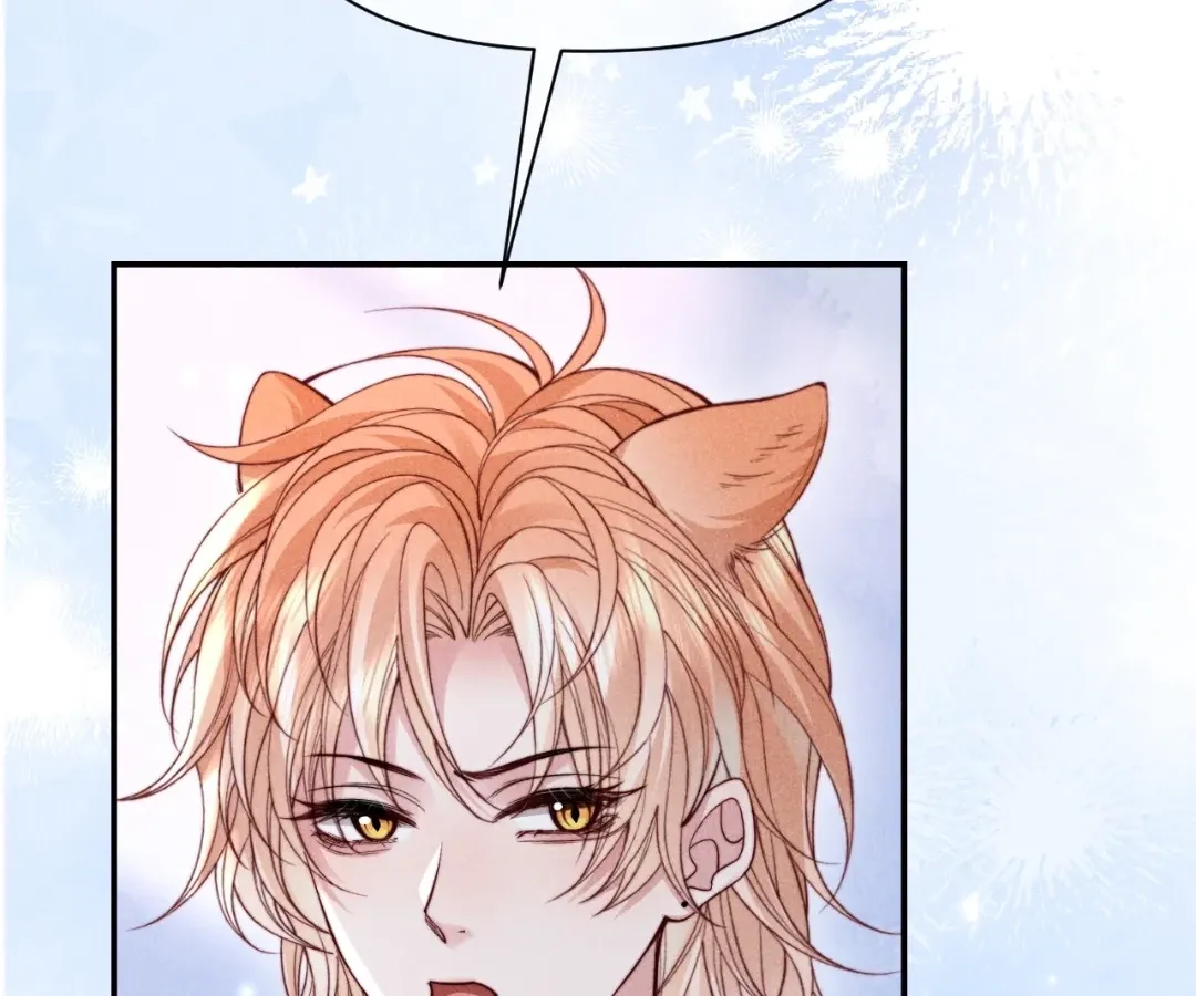 Read Toxic Adoration chapter 70 image 60 on Lezhin