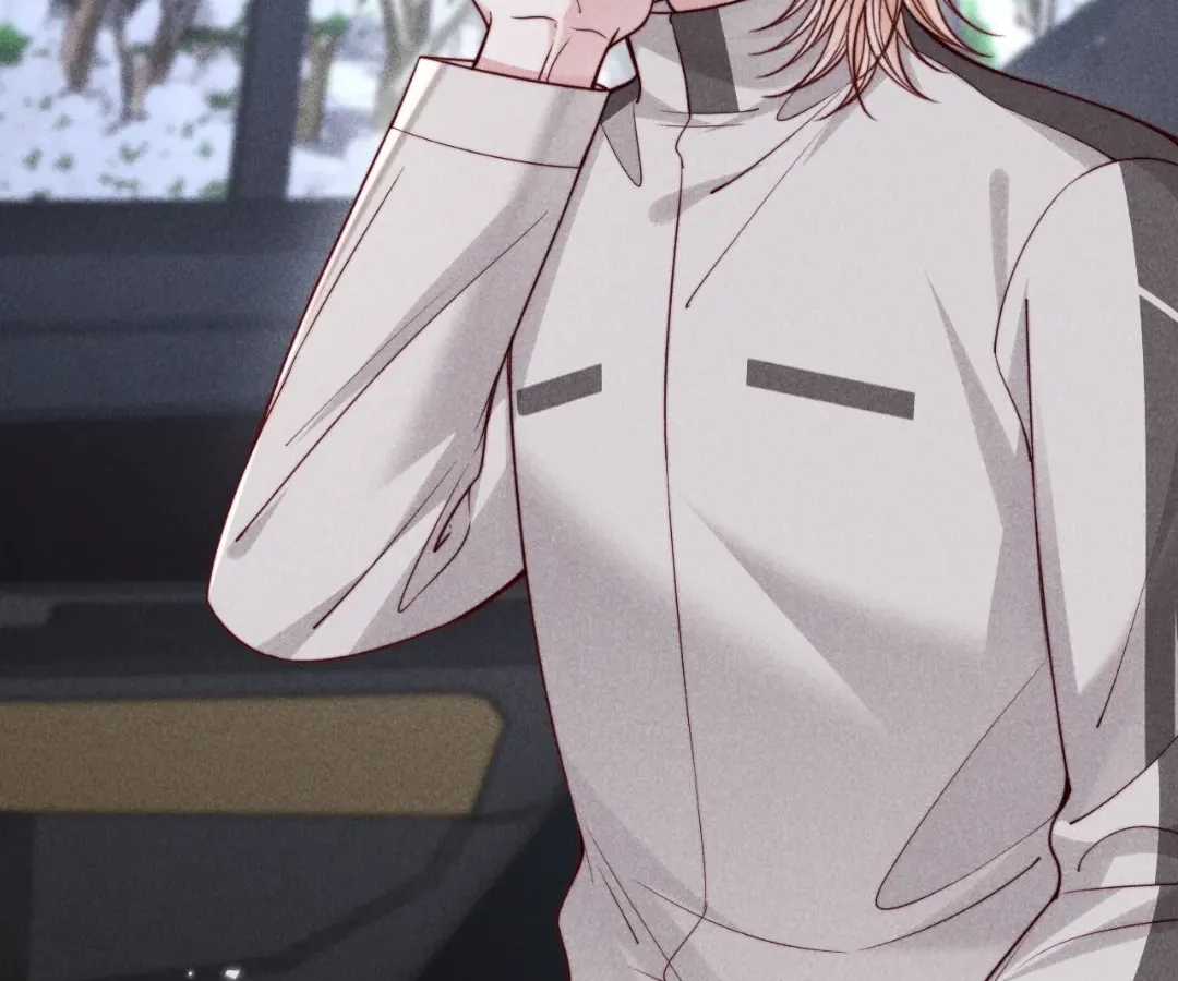 Read Toxic Adoration chapter 70 image 63 on Lezhin