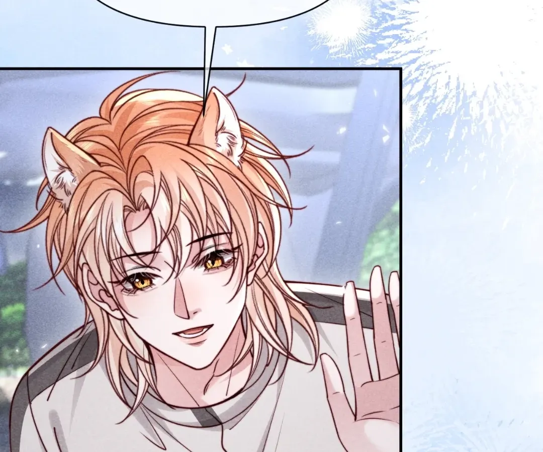 Read Toxic Adoration chapter 70 image 68 on Lezhin