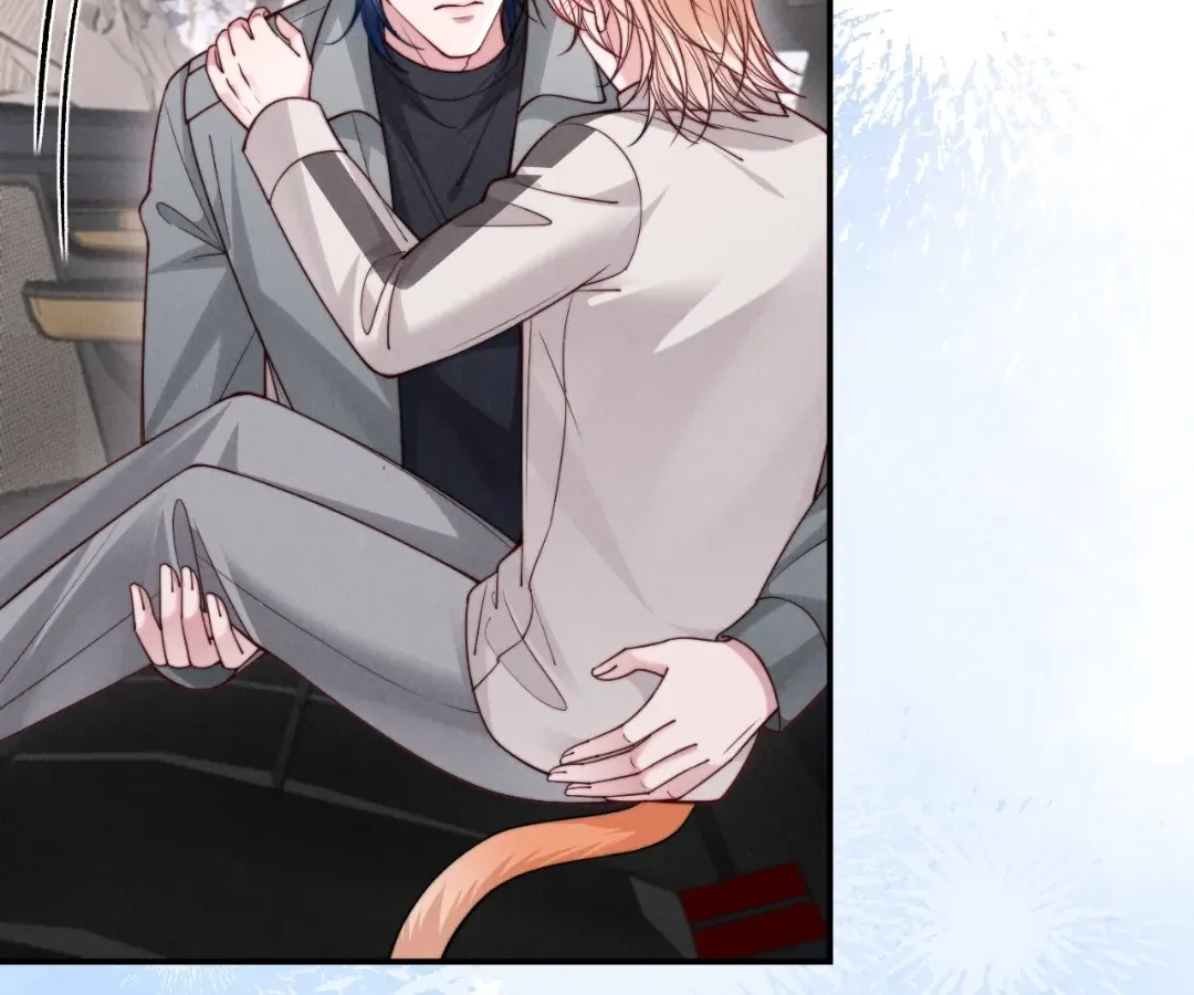Read Toxic Adoration chapter 70 image 7 on Lezhin