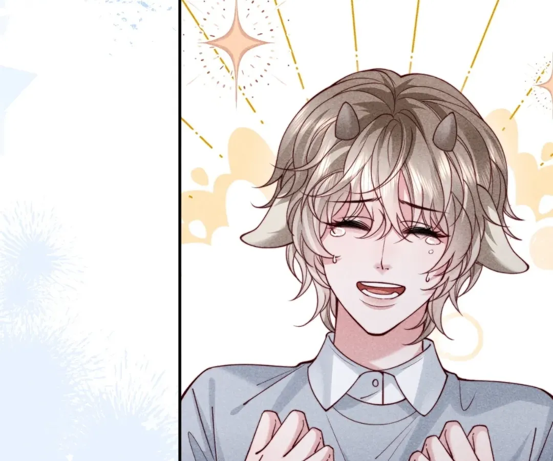Read Toxic Adoration chapter 70 image 70 on Lezhin