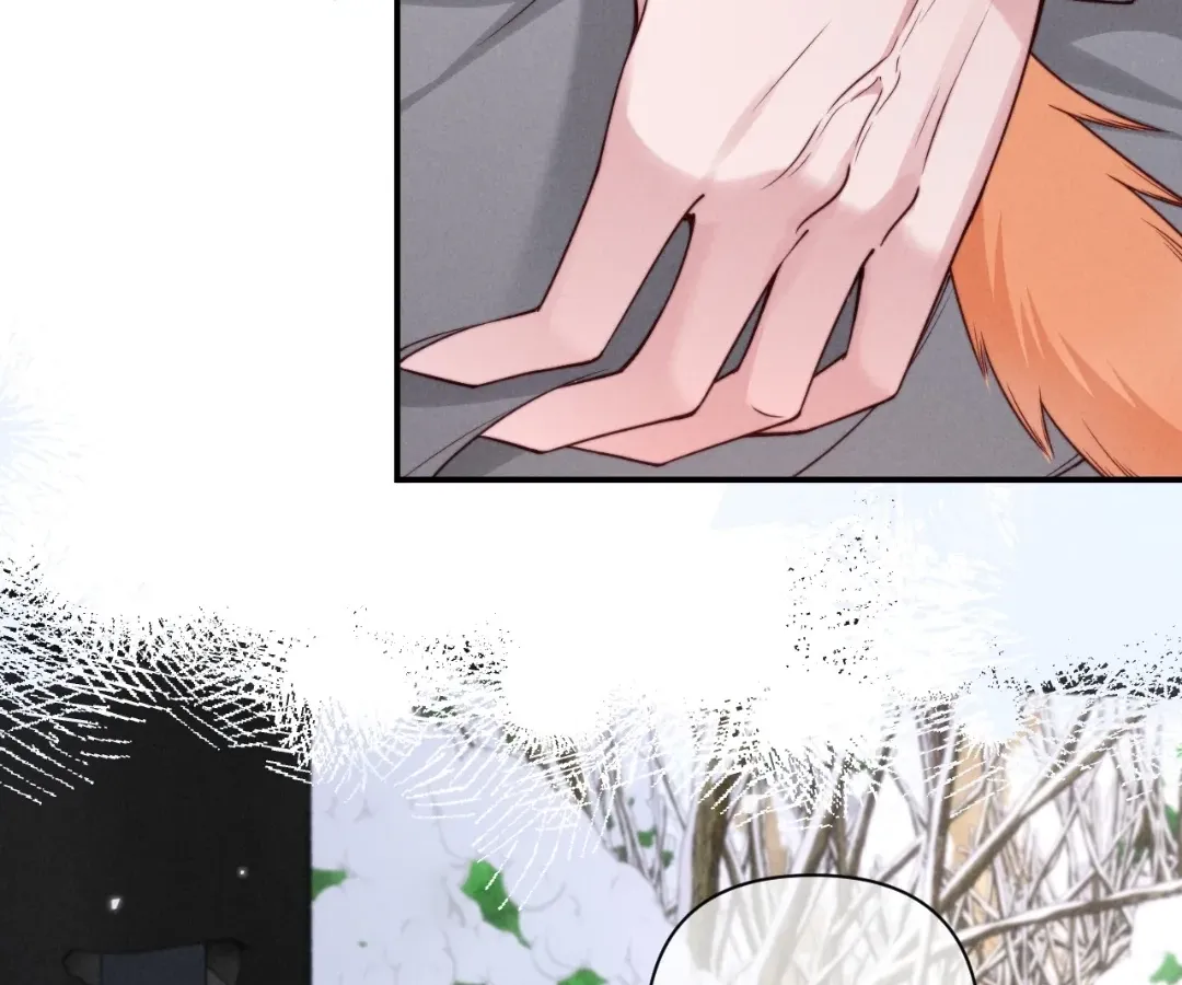 Read Toxic Adoration chapter 70 image 9 on Lezhin