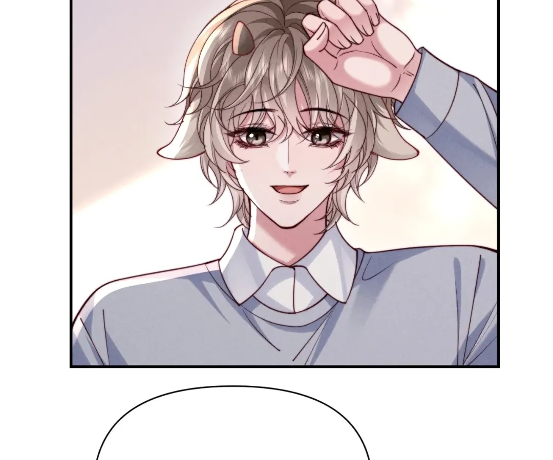 Read Toxic Adoration chapter 71 image 14 on Lezhin
