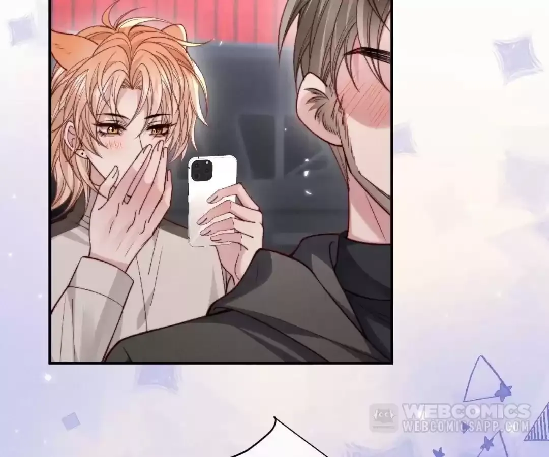 Read Toxic Adoration chapter 71 image 2 on Lezhin