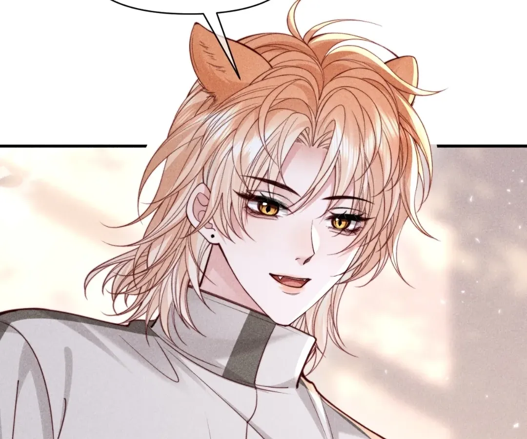 Read Toxic Adoration chapter 71 image 27 on Lezhin