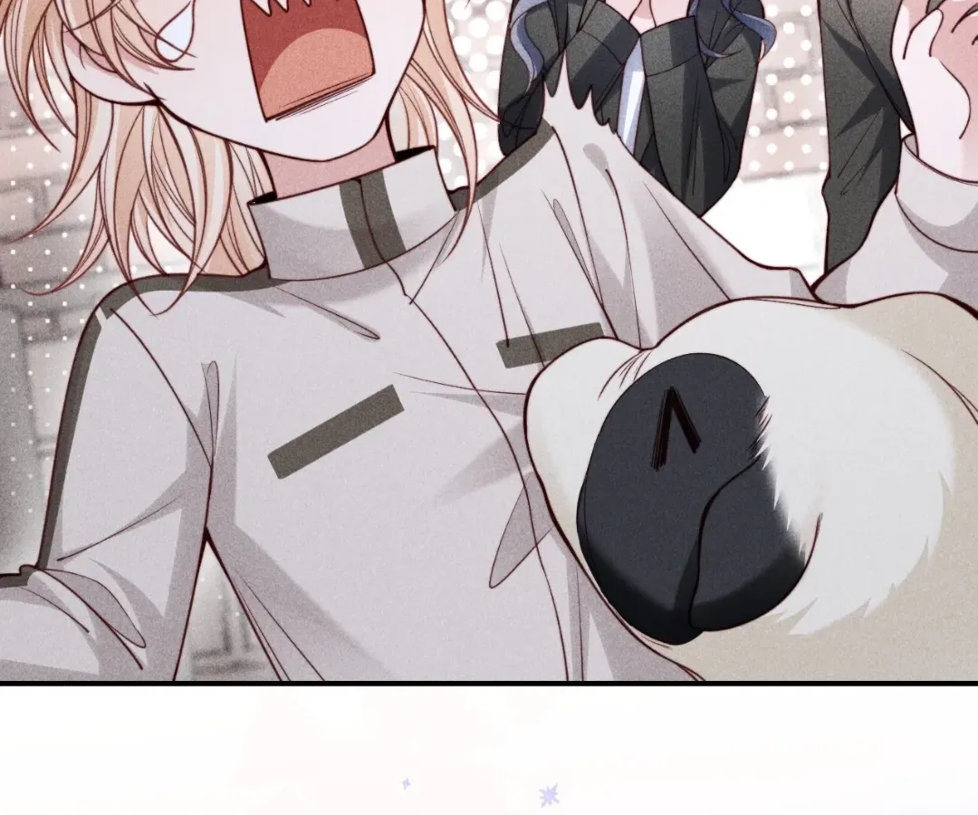 Read Toxic Adoration chapter 71 image 31 on Lezhin
