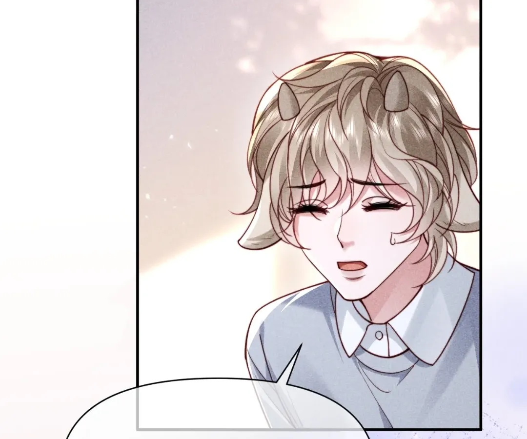 Read Toxic Adoration chapter 71 image 36 on Lezhin