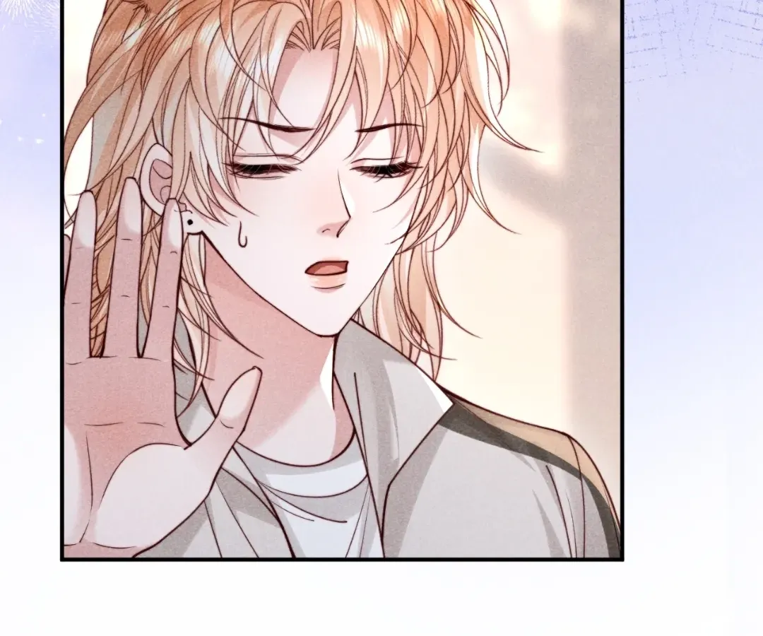 Read Toxic Adoration chapter 71 image 38 on Lezhin