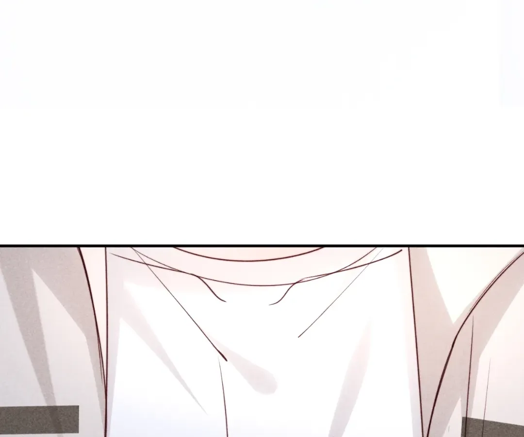 Read Toxic Adoration chapter 71 image 39 on Lezhin