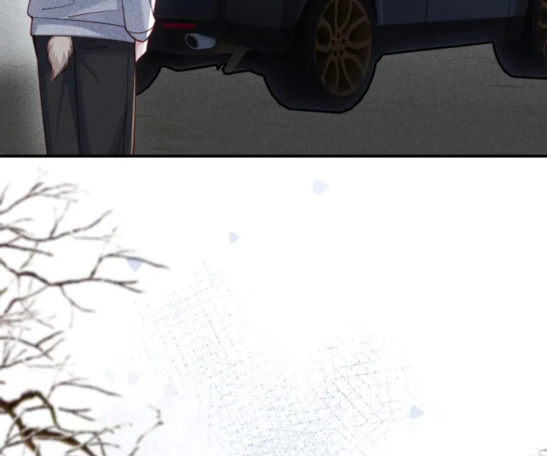 Read Toxic Adoration chapter 71 image 43 on Lezhin