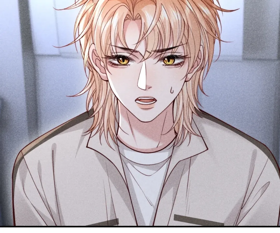 Read Toxic Adoration chapter 71 image 46 on Lezhin