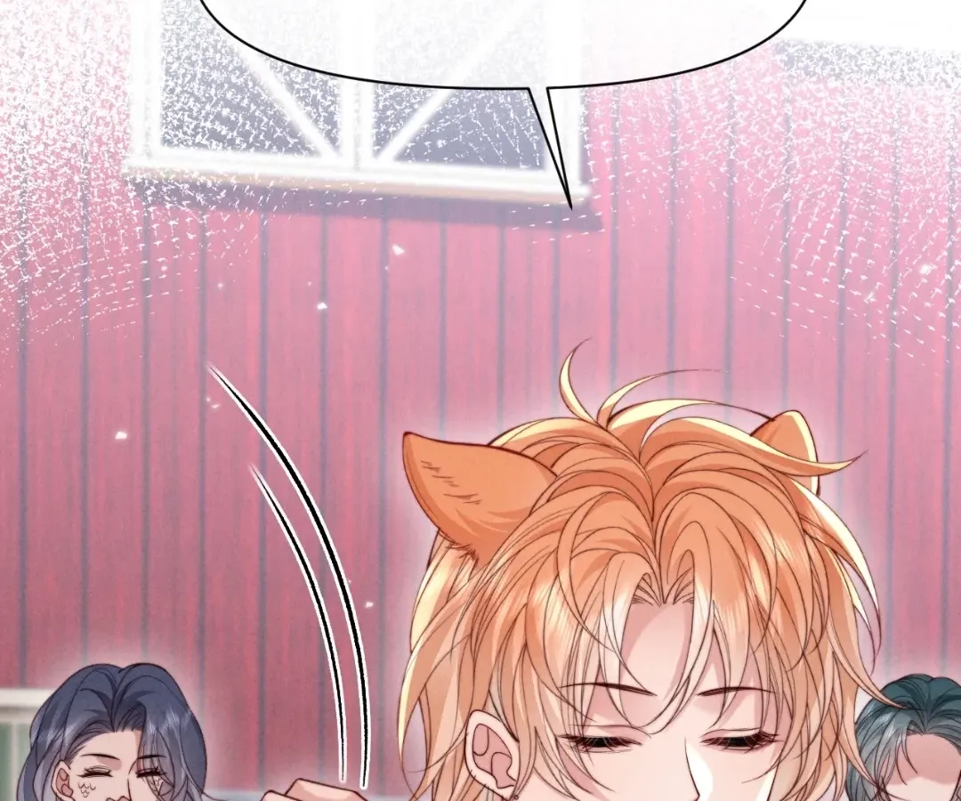 Read Toxic Adoration chapter 71 image 5 on Lezhin