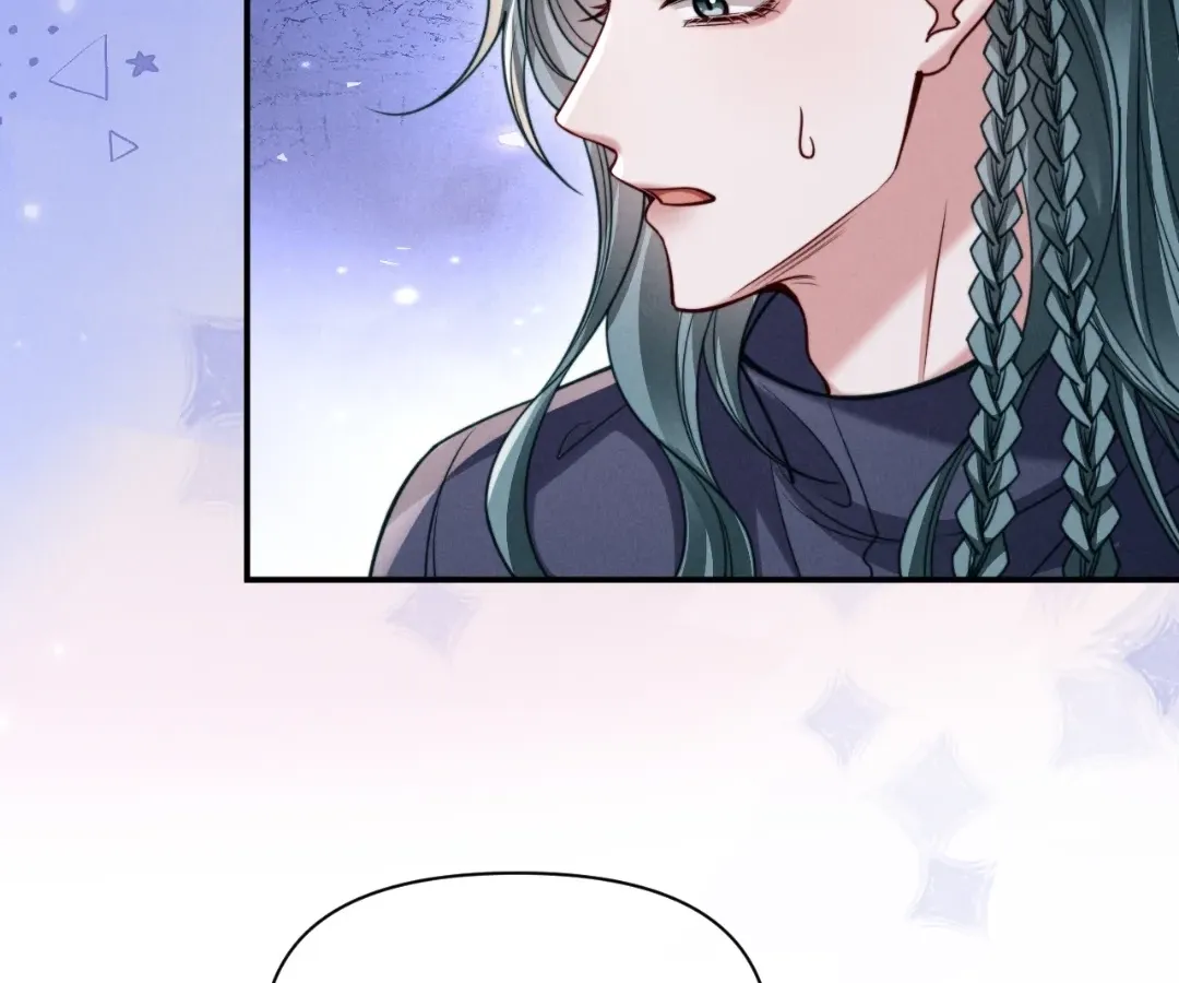 Read Toxic Adoration chapter 71 image 52 on Lezhin