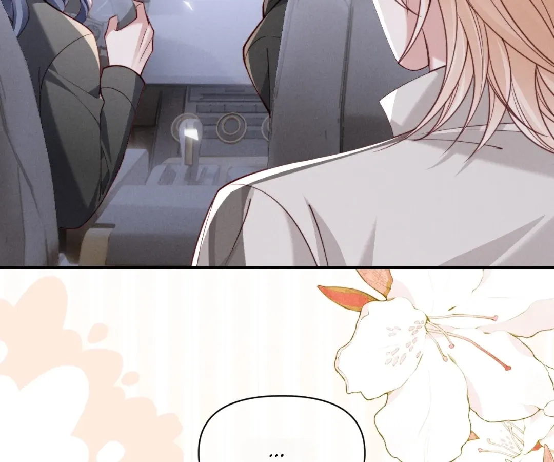 Read Toxic Adoration chapter 71 image 54 on Lezhin