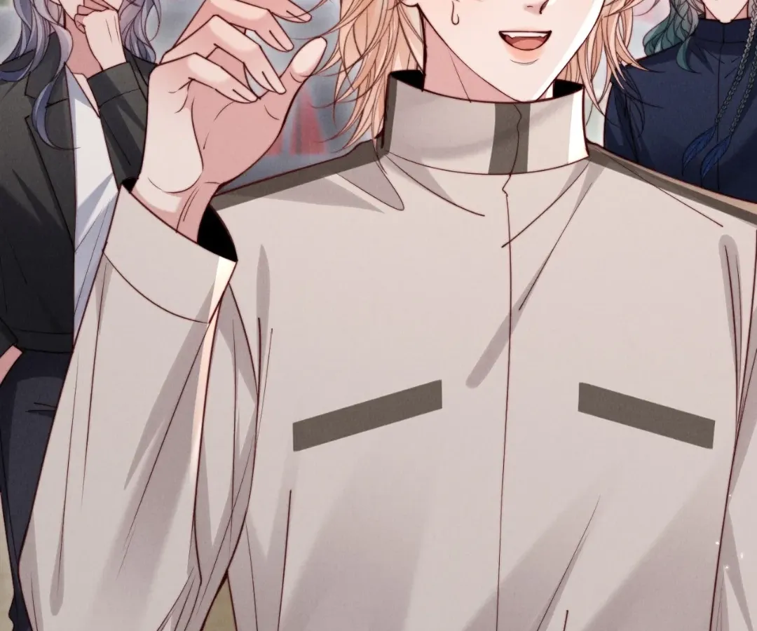 Read Toxic Adoration chapter 71 image 6 on Lezhin