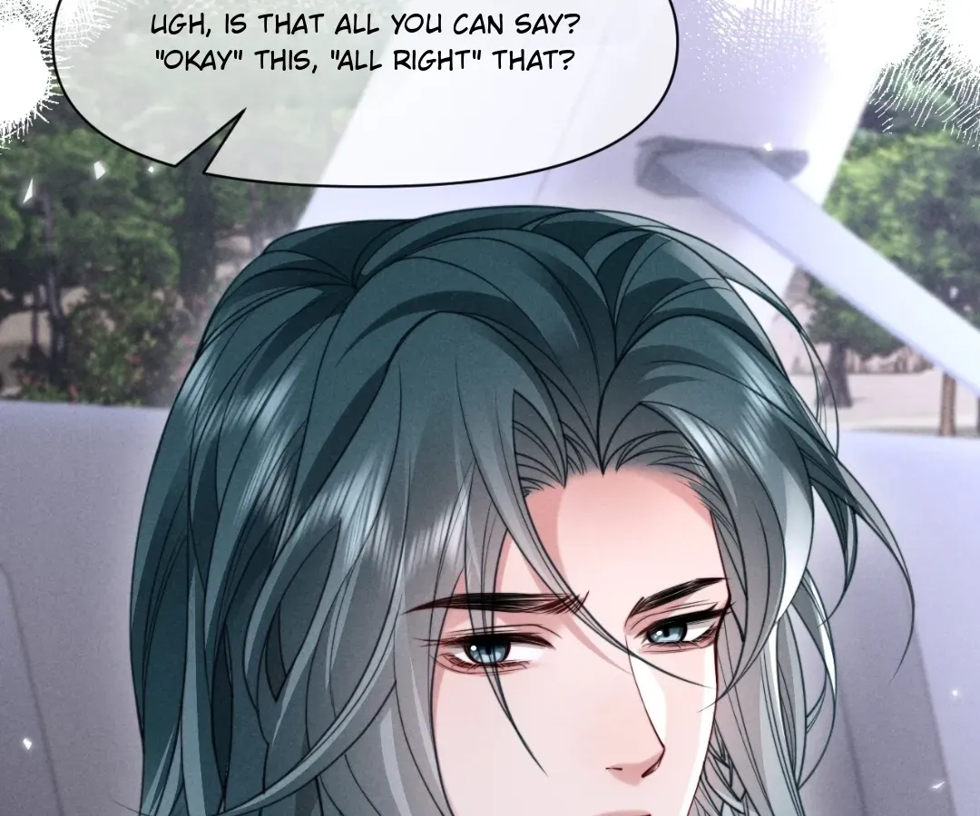 Read Toxic Adoration chapter 71 image 60 on Lezhin