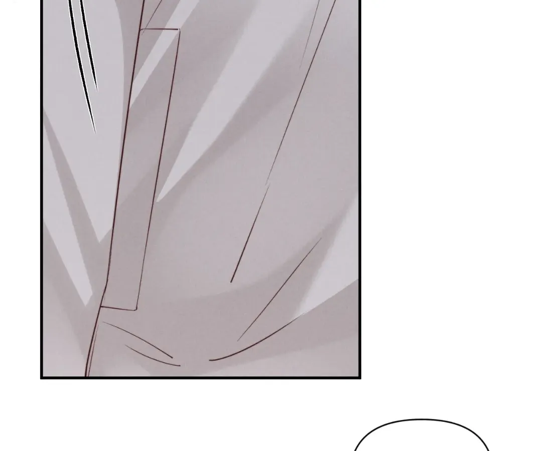 Read Toxic Adoration chapter 71 image 63 on Lezhin