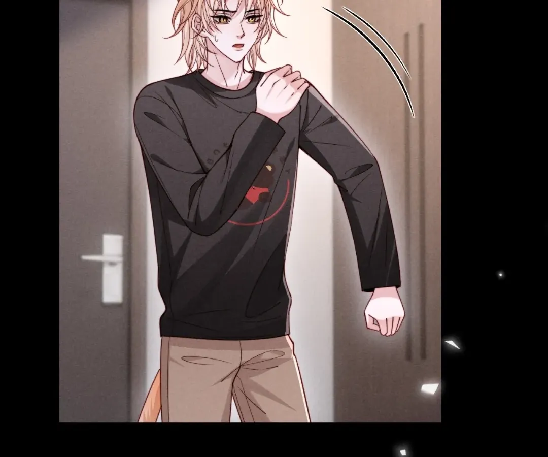 Read Toxic Adoration chapter 71 image 71 on Lezhin