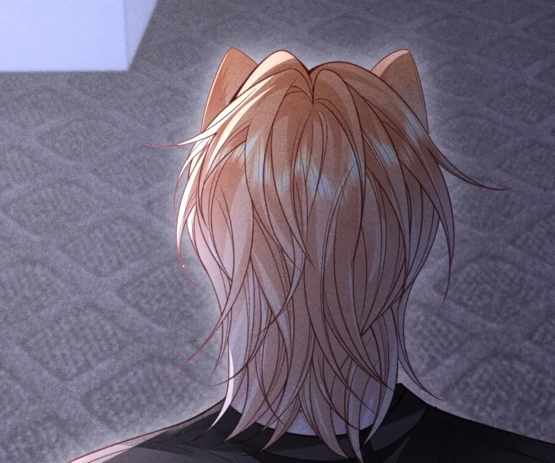 Read Toxic Adoration chapter 71 image 76 on Lezhin