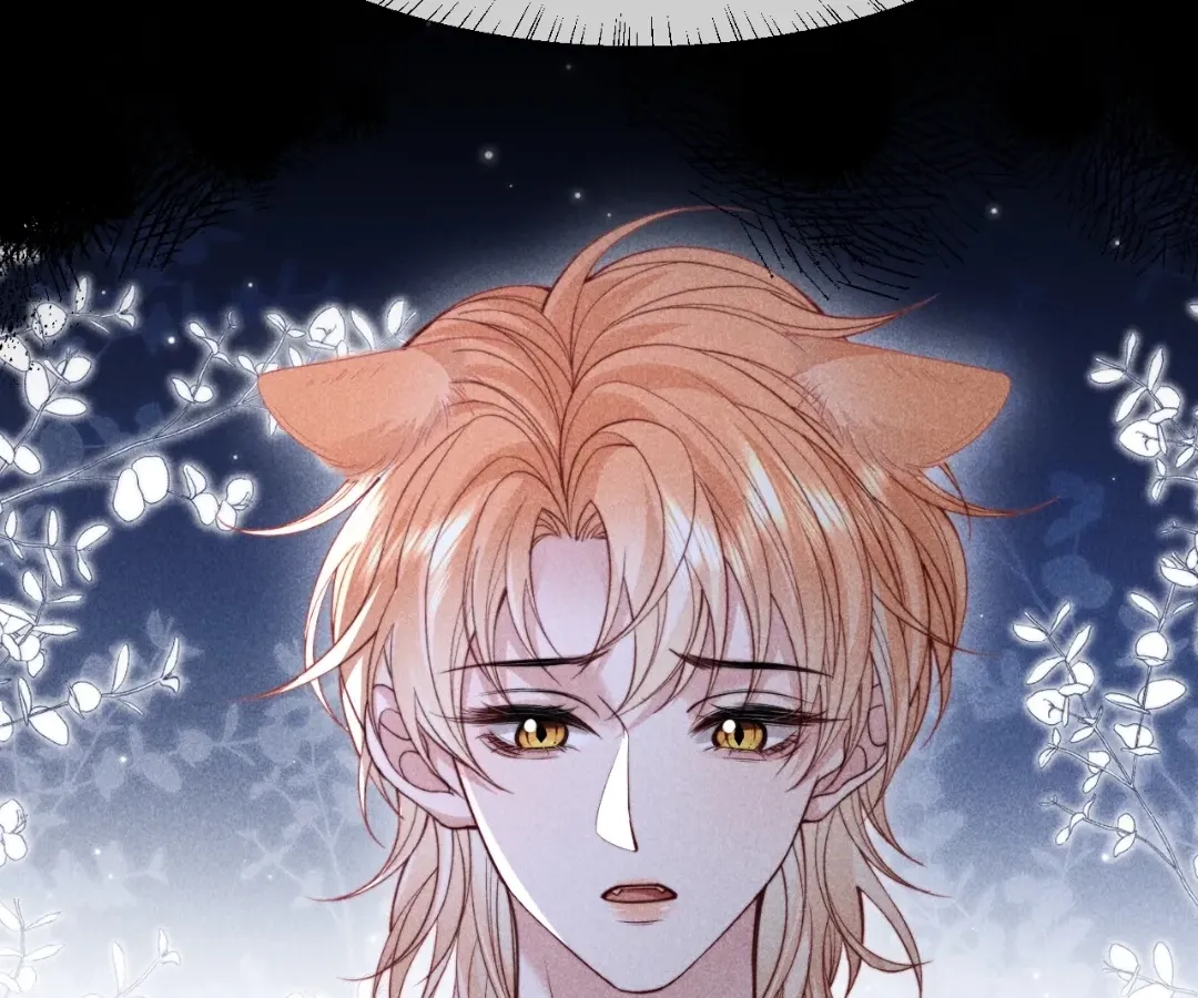 Read Toxic Adoration chapter 71 image 78 on Lezhin