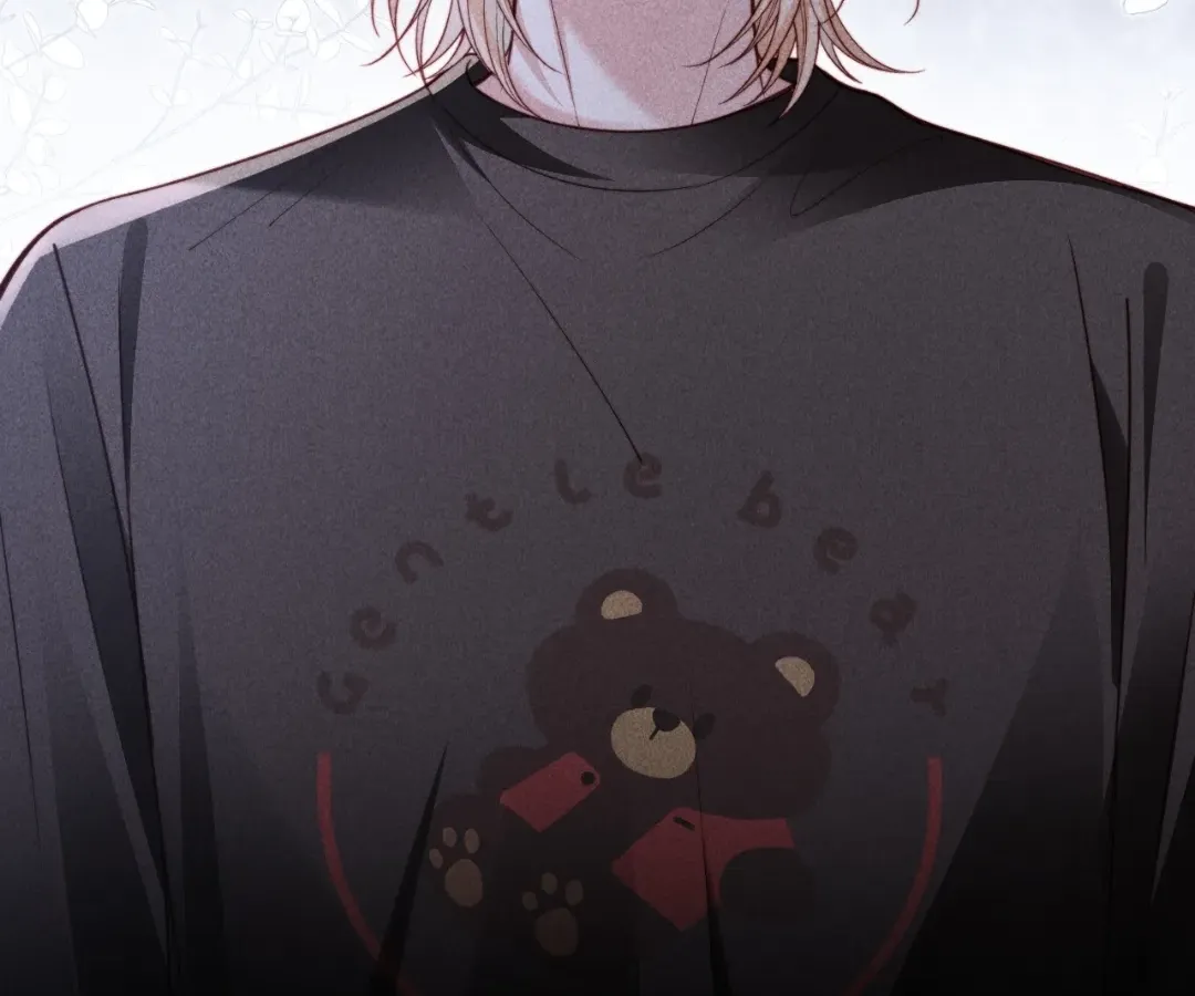 Read Toxic Adoration chapter 71 image 79 on Lezhin
