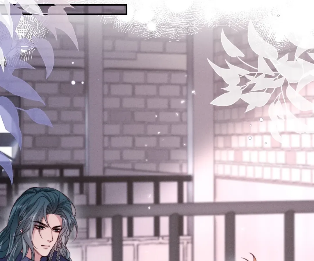 Read Toxic Adoration chapter 71 image 8 on Lezhin